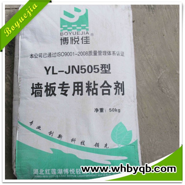 輕質隔墻板粘合劑